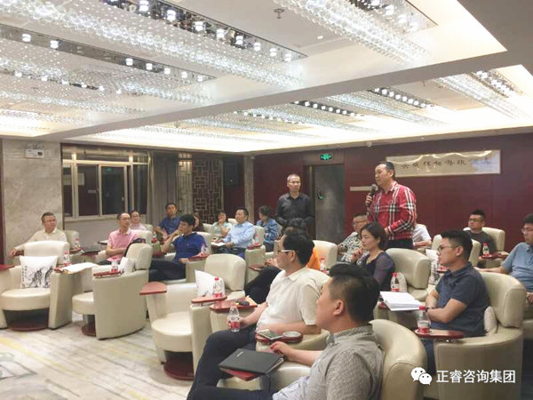 2018年5月10日石獅市舉辦業(yè)績管理模式實戰(zhàn)經(jīng)驗分享海絲品讀匯！