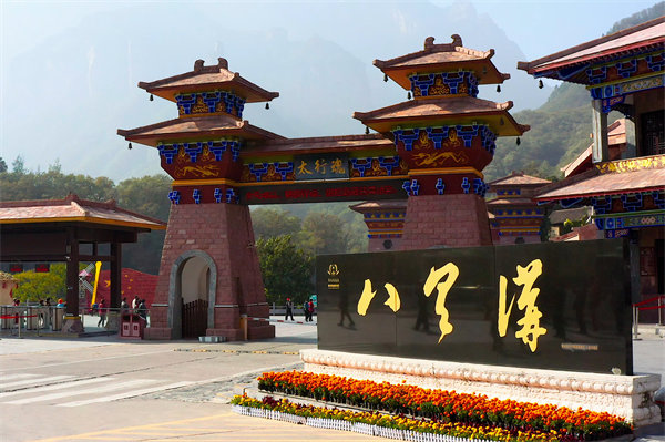 績效執行困難重重，考核淪為形式，新鄉績效咨詢公司怎樣扭轉？