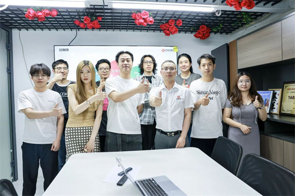 山東省科創服飾有限公司組織規劃&人力資源管理升級項目總結會