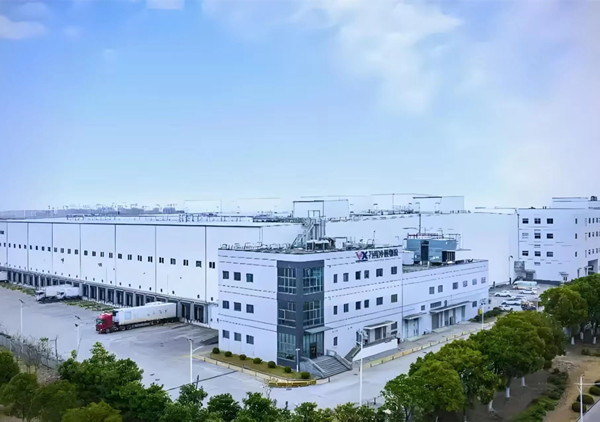 動態丨瓦楞紙箱包裝行業領軍制造商——溫州奕森包裝有限公司生產系統管理升級咨詢項目啟動