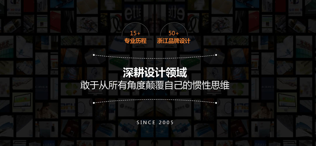 首頁移動端輪播圖2