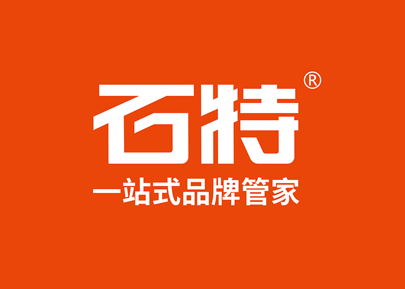 官宣 | 石特LOGO升級，快來認(rèn)識全新的我！